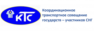 КТС